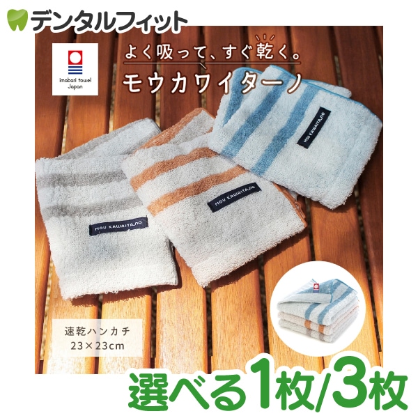 ڥ᡼ؤ̵٤  ϥ󥫥 ⥦磻 ֥롼//졼 1/3