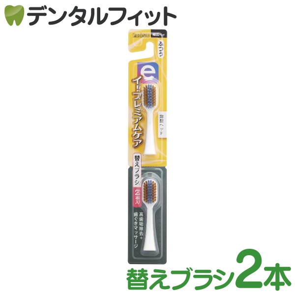 ڥ᡼ؤ̵۲ȿư֥饷 ӥ ץߥॱ ؤ֥饷2ܥåȡʥ᡼4ˢʤؤ֥饷ΤߤȤʤޤ