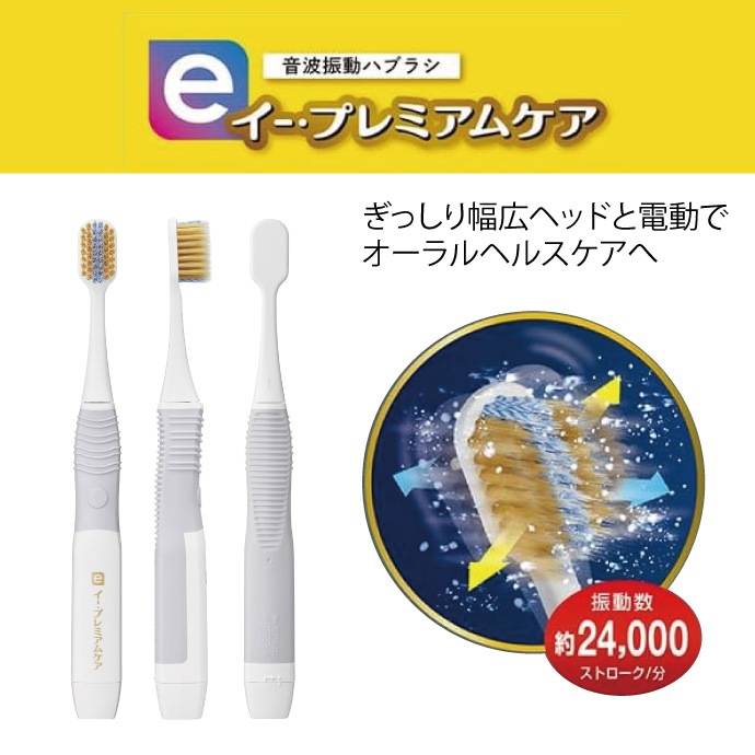 ڥ᡼ؤ̵۲ȿư֥饷 ӥ ץߥॱ ؤ֥饷2ܥåȡʥ᡼4ˢʤؤ֥饷ΤߤȤʤޤ