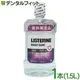 ���ѥꥹ�ƥ�� ������ߥ�ȥ��� 1��(1500ml)