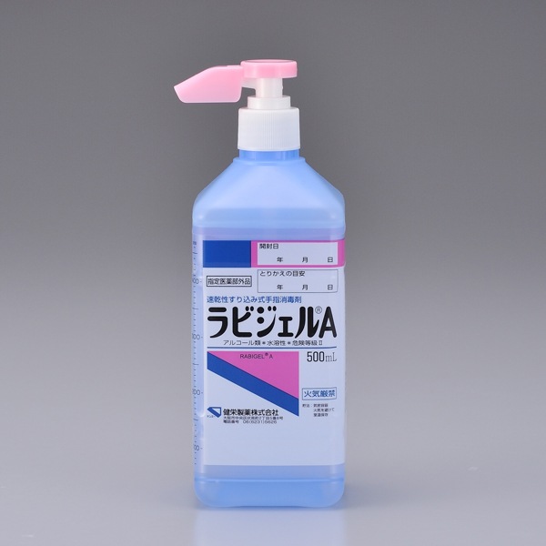 ®����������߼���ؾ��Ǻ� ��ӥ�����A 500ml