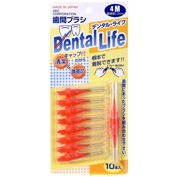 �ڹ񻺡ۥǥ󥿥�饤�ջ��֥֥饷 M 1�ѥå�(10����)