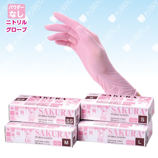 7*様 入手困難　④プラフィットグローブ　Sサイズ　パウダーフリ　2,000枚入 Amazon.co.jp: [旭創業] PFプラフィットグローブ40 パウダーフリー M