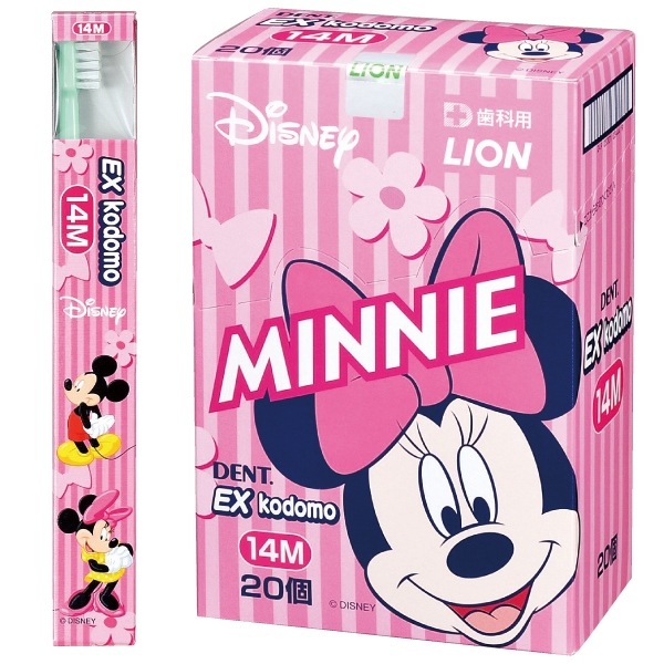 もも⭐︎歯ブラシ 楽天市場】【楽天最安値挑戦中】【送料無料】デントex コドモ