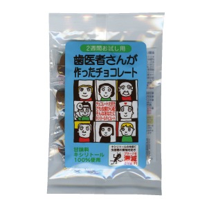 Ԥ󤬺ä祳졼 / 2֤ѡ1ޡ14γ