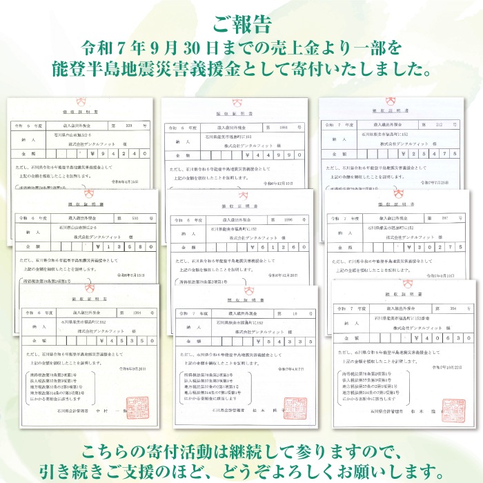 �ڡ�50%OFF 1/20 23:59���ۡ�����̵�����ӤΤ��������٤� �������ѻ��֥饷 Gupita ���ԥ� (�ӤΤ�������M�դĤ�/S���餫��) 50�ܥ��åȡ������ٱ羦�ʡ�