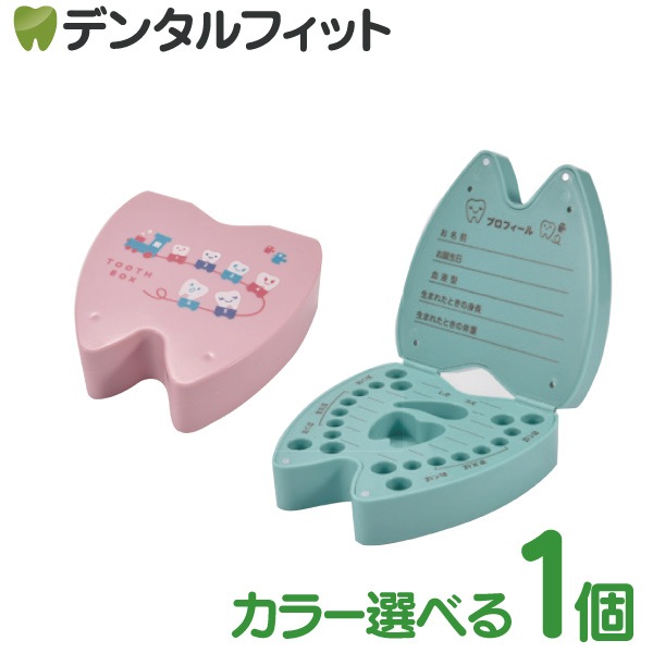 TOOTH BOX 1�� ��Ͽ���񤱤�����������(�ԥ�/���꡼��) W117��D115��H38mm