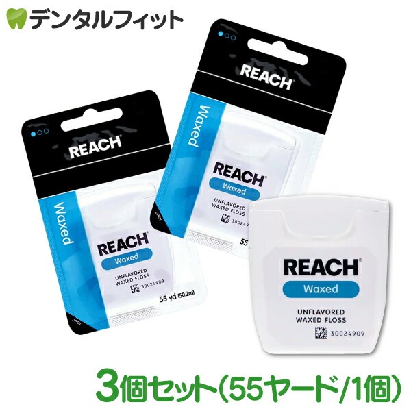 �ڥ᡼���ؤ�����̵����REACH �꡼�����ǥ󥿥�ե��� 55�䡼��(50.3��)��3������