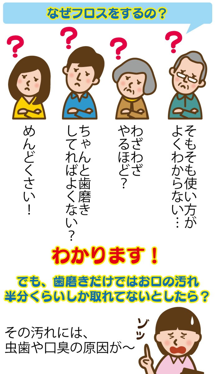 �ڥ᡼���ؤ�����̵����REACH �꡼�����ǥ󥿥�ե��� 55�䡼��(50.3��)��3������