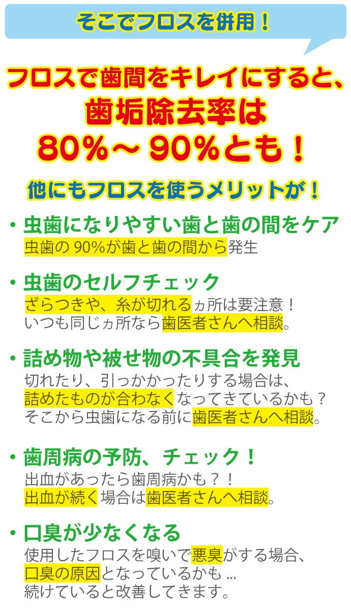 �ڥ᡼���ؤ�����̵����REACH �꡼�����ǥ󥿥�ե��� 55�䡼��(50.3��)��3������
