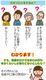 �ڥ᡼���ؤ�����̵����REACH �꡼�����ǥ󥿥�ե��� 55�䡼��(50.3��)��3������