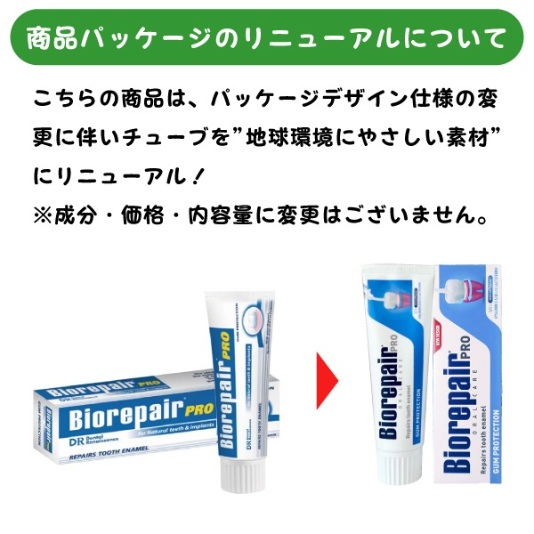 �ڥ᡼���ؤ�����̵���ۡ�������ԲġեХ�����ڥ�PRO 1��(92g)