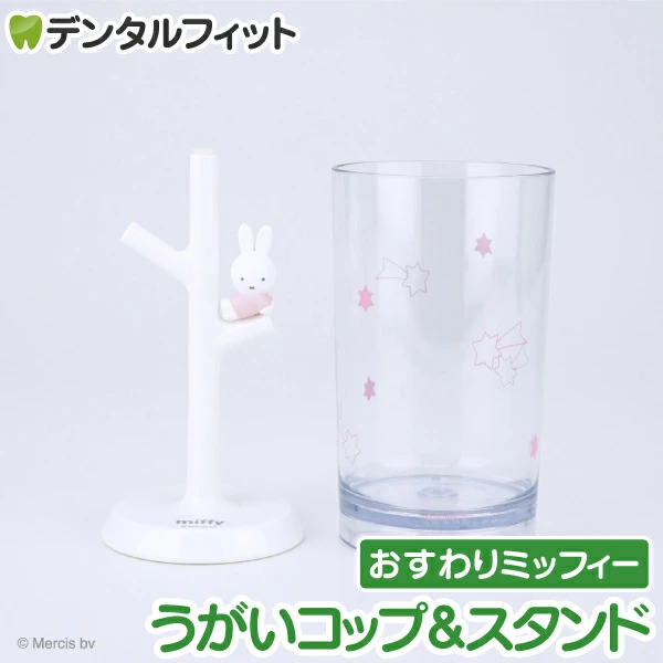 ���������åס�������� (�������ߥåե���PK) MF-8305�ڥϥ��� �ȥåץ��� Hashy ���åץ������  ���襤�� ���ե� �ץ쥼��� ���ˤ��ˡ�