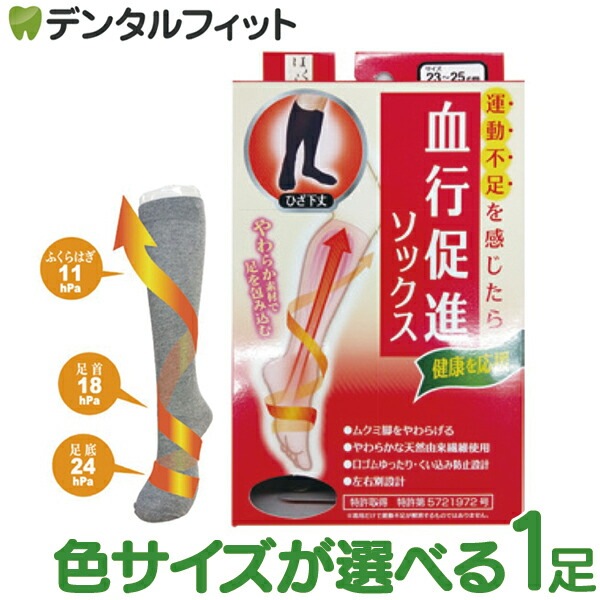 �Ϥ��餯 ���¥�ʥϥ����å��� 1­ �尵���å���