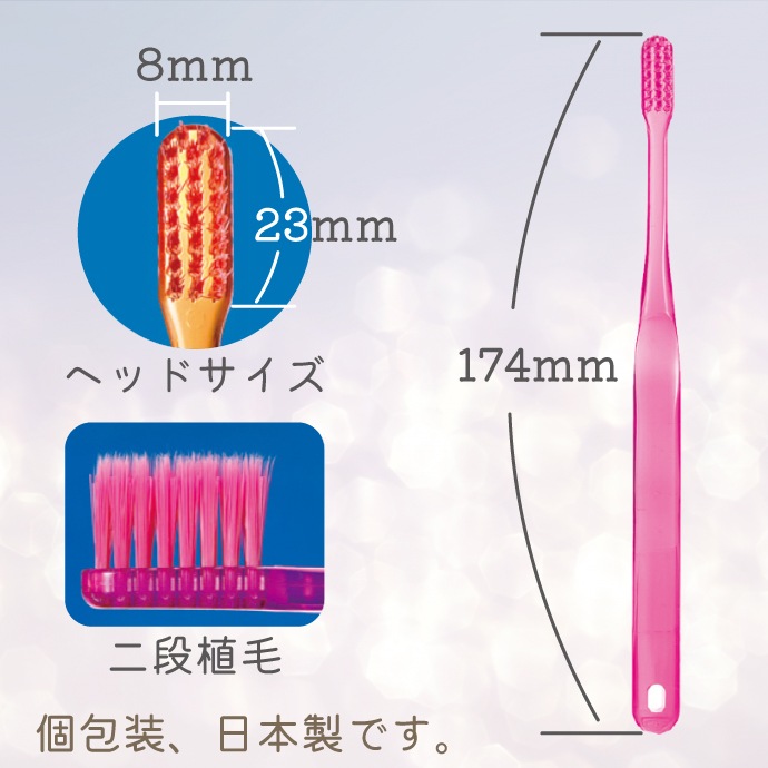 CiPRO AD���奨�� ���֥饷 Ķ��١ܥե�å��� ��M�դĤ� / S���餫��) 5��/10��/50�� Ci PRO AD Jewel