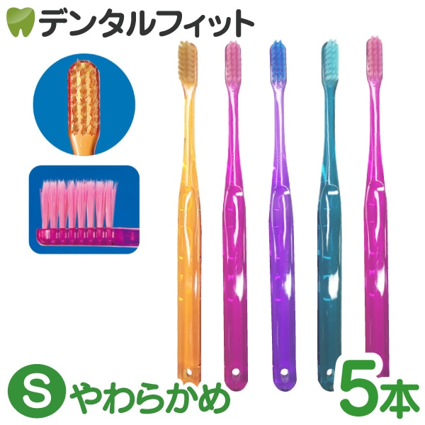 CiPRO AD���奨�� ���֥饷 Ķ��١ܥե�å��� ��M�դĤ� / S���餫��) 5��/10��/50�� Ci PRO AD Jewel