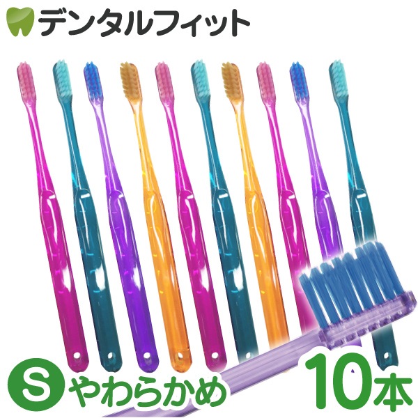 CiPRO AD���奨�� ���֥饷 Ķ��١ܥե�å��� ��M�դĤ� / S���餫��) 5��/10��/50�� Ci PRO AD Jewel