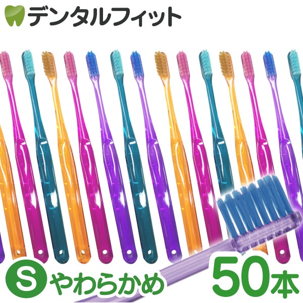 CiPRO AD���奨�� ���֥饷 Ķ��١ܥե�å��� ��M�դĤ� / S���餫��) 5��/10��/50�� Ci PRO AD Jewel