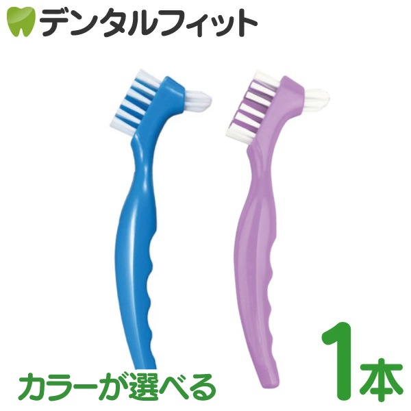 1_000000007922.jpg?1731313468