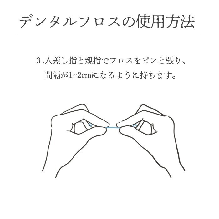 ڥ᡼̵ CORAFTURE PRIO ǥ󥿥ե 14ġ40m åդ ̵