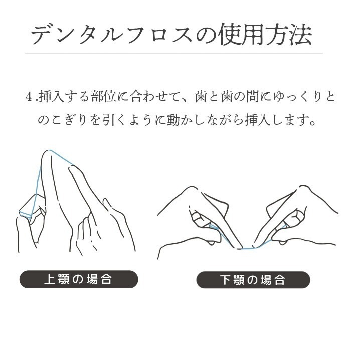 ڥ᡼̵ CORAFTURE PRIO ǥ󥿥ե 14ġ40m åդ ̵