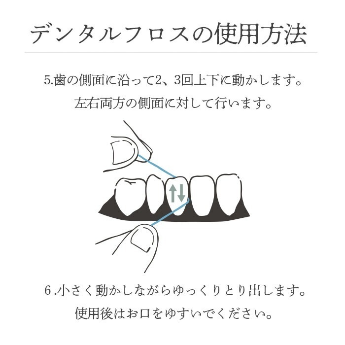 ڥ᡼̵ CORAFTURE PRIO ǥ󥿥ե 14ġ40m åդ ̵