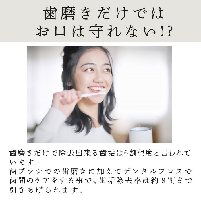 ڥ᡼̵ CORAFTURE PRIO ǥ󥿥ե 14ġ40m åդ ̵