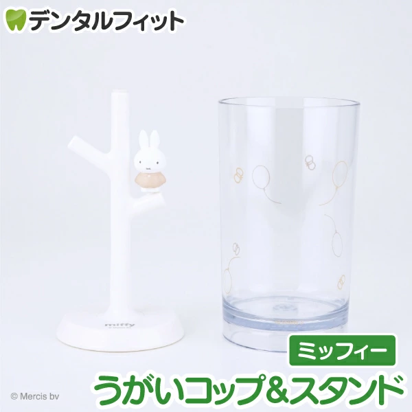 �����ٸ�ȯ���������ܰ¡��������������١ˤ��������åס�������� (�ߥåե���BG) MF-8306�ڥϥ��� �ȥåץ��� Hashy ���åץ������  ���襤�� ���ե� �ץ쥼��� ���ˤ��ˡ�