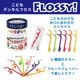 ���ɤ����ѥե��� FLOSSY!(�ե��å���) 6Ȣ���å�(60����/Ȣ)������̵����