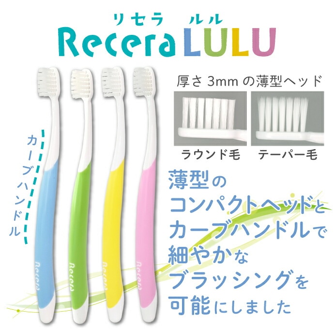 �ڡ�50%OFF 4/23 23:59���ۡڥ᡼���ؤ�����̵���ۥꥻ���� 8��/18��/36�� (M�դĤ�/S���餫��/�ơ��ѡ���M�դĤ�)