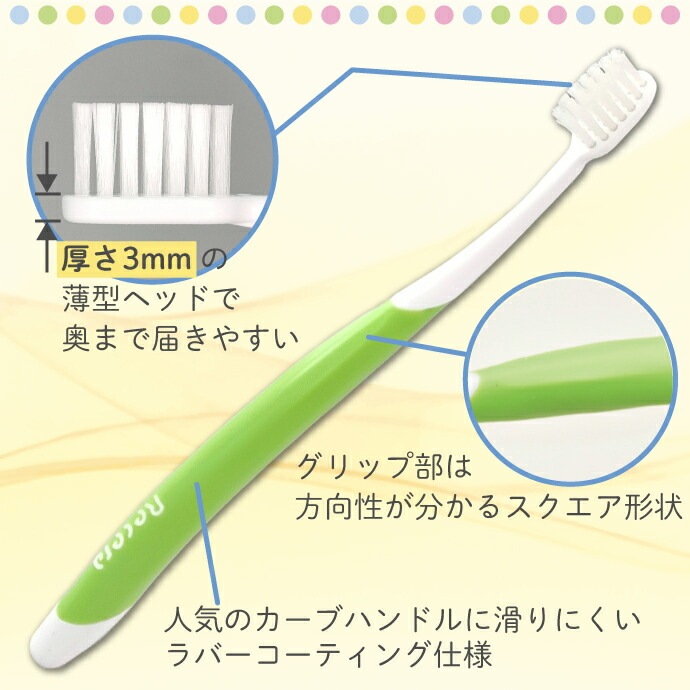 �ڡ�50%OFF 4/23 23:59���ۡڥ᡼���ؤ�����̵���ۥꥻ���� 8��/18��/36�� (M�դĤ�/S���餫��/�ơ��ѡ���M�դĤ�)