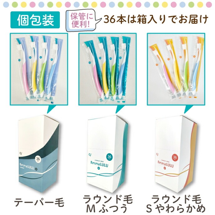 �ڡ�50%OFF 4/23 23:59���ۡڥ᡼���ؤ�����̵���ۥꥻ���� 8��/18��/36�� (M�դĤ�/S���餫��/�ơ��ѡ���M�դĤ�)