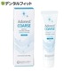 ���̸����ʹӸ����� ���ɥͥ��ȥ����� �饤���ե졼�С� 1��(50g) �ͥ���������