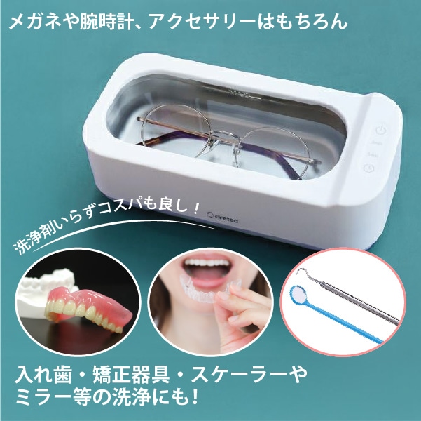 ������̵����dretec Ķ���������� �餯�餯�����åѡ� UC-508WT