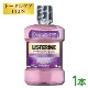 �ꥹ�ƥ�� �ȡ����륱�� 1000ml(1L) ���٤�ȡ����륱��PLUS/�ȡ����륱��PLUS���� 1��+���ѥݥ�� 1��