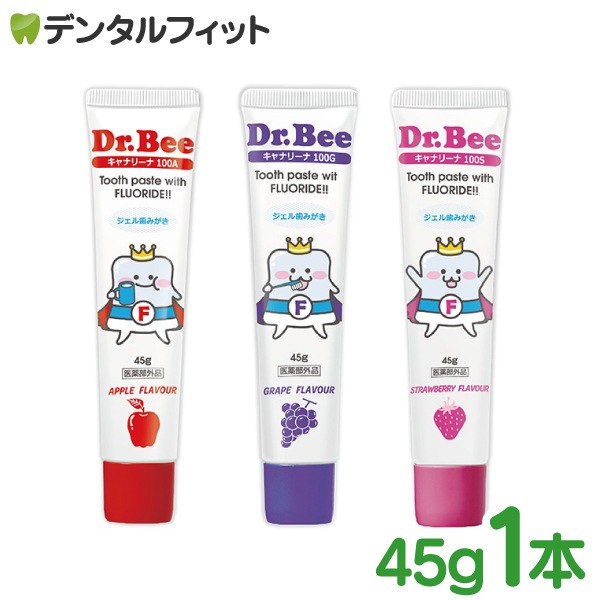 ���٤�ե졼�С� ������ ���ߤ����� ����ʥ꡼��100 ���졼��/���ȥ��٥꡼/���åץ� ����(45g) �ե���100ppm