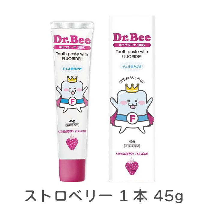 ���٤�ե졼�С� ������ ���ߤ����� ����ʥ꡼��100 ���졼��/���ȥ��٥꡼/���åץ� ����(45g) �ե���100ppm