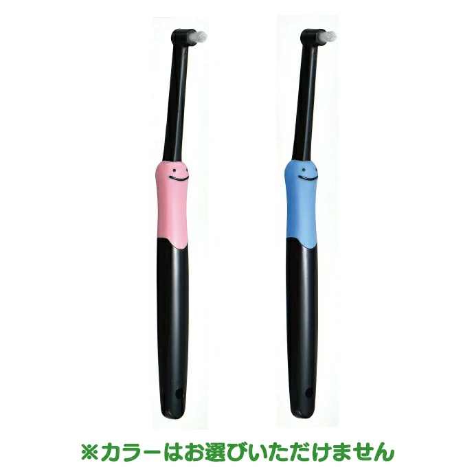 歯ブラシ ワンタフト ちょんまげブラシ やわらかめ 1本入 (EBiSU)