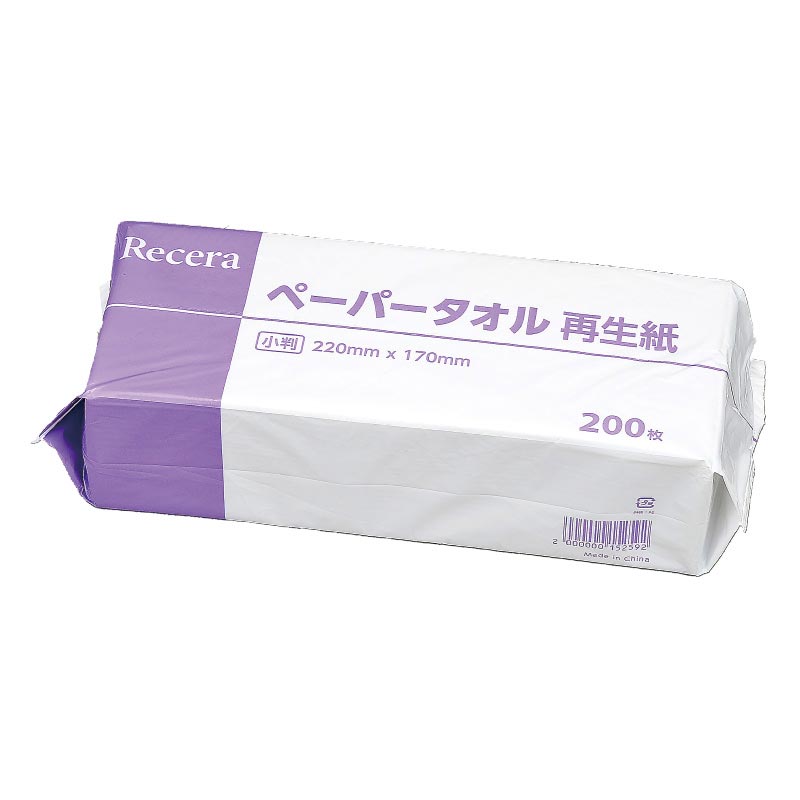 ꥻ ڡѡ  Ƚ 1å(2ȥ20080ѥå)