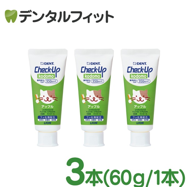 �饤���� DENT �����å����å� kodomo / ���åץ� / 3�ܡ�60g/�ܡ�