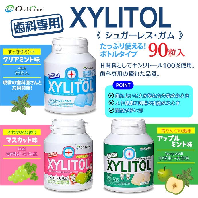 ̵ ̣Ȥ߹碌2٤롪 륱 ȡ륬 ܥȥ륿 4ĥå 153g(90γ)/1ġ ȡ  ܥȥ륬 ͽɡڻѡ