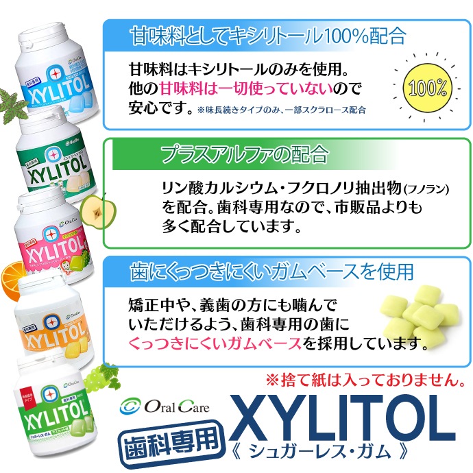 ̵ ̣Ȥ߹碌2٤롪 륱 ȡ륬 ܥȥ륿 4ĥå 153g(90γ)/1ġ ȡ  ܥȥ륬 ͽɡڻѡ