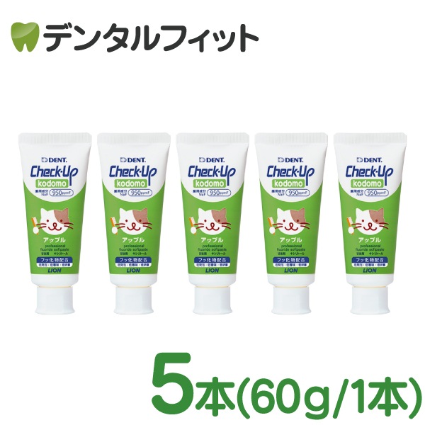 �饤���� DENT �����å����å� kodomo / ���åץ� / 5�ܡ�60g/�ܡ�