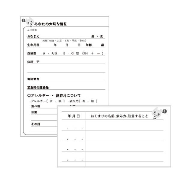 Ci Ģ ٤ǥ(ǥ/Υǥå/ץ/ץB) 1 Ģ