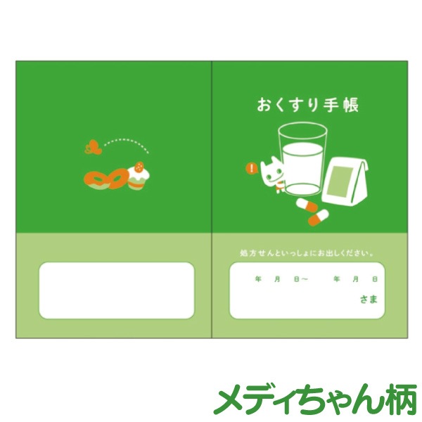 Ci Ģ ٤ǥ(ǥ/Υǥå/ץ/ץB) 1 Ģ