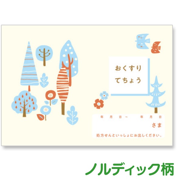 Ci Ģ ٤ǥ(ǥ/Υǥå/ץ/ץB) 1 Ģ