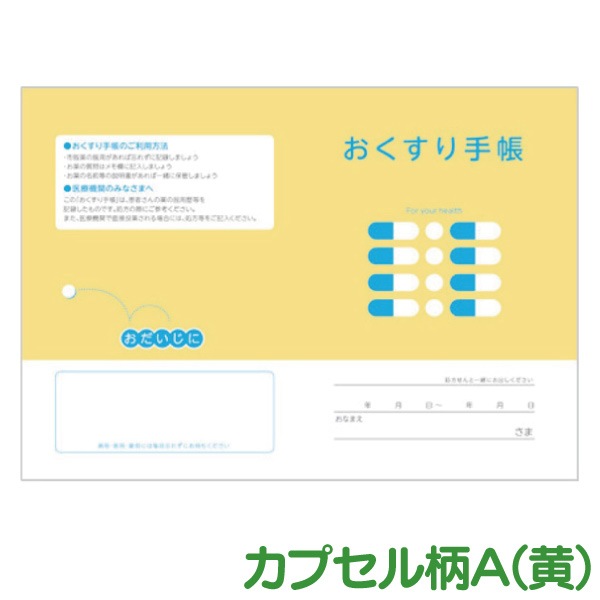 Ci Ģ ٤ǥ(ǥ/Υǥå/ץ/ץB) 1 Ģ