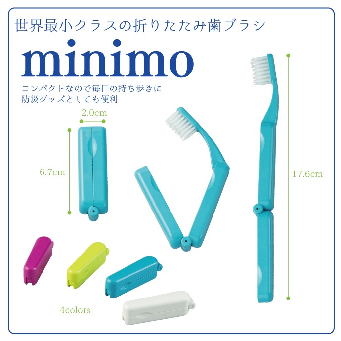 �ڥ᡼���ؤ�����̵�����ޤꤿ���߼����֥饷 �ߥ˥� 1-17018-18�ʥ��꡼��/�֥롼/�ԥ�/�ۥ磻�ȡ�