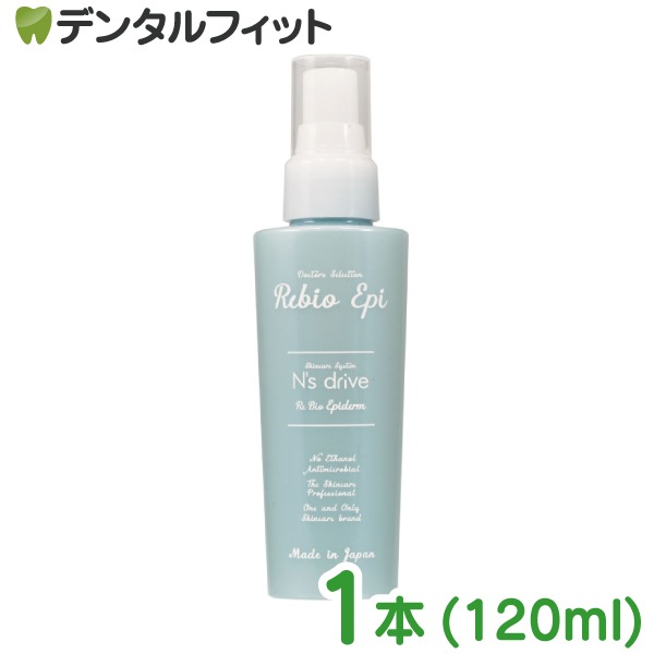 Ns drive ̥ɥ饤 Х 1(120ml) åɡ桼 ڥå 󥱥 Ρե꡼ ǥʡ