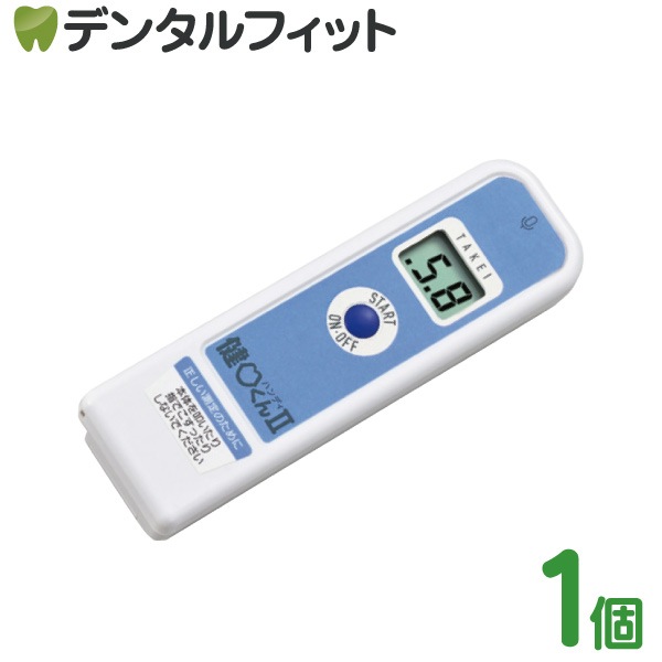 ������̵���۷������ϥ�ǥ�����T.K.K.3352��1�ġ�TAKEI ���е�ǽ¬��� �ڤ� ��ñ �������ǥ����ɥ����ͥ�����